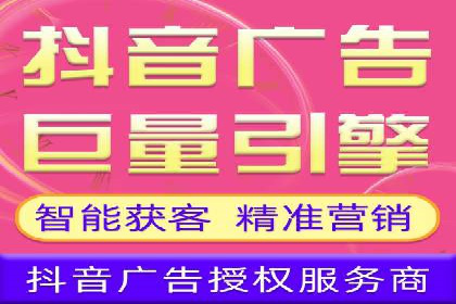 百度广告竞价案例分析：某品牌如何实现精准营销？